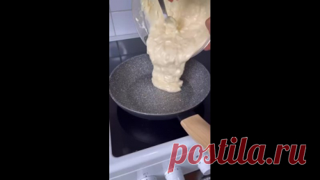 А давайте-ка приготовим с вами ленивый ПП хачапури! Быстро, вкусно и некалорийно!
КБЖУ на 100 гр: 159 ккал/15.8/5.8/10.1
Нам понадобится:
- 300 гр мягкого или брикетного творога
- 3 яйца
- 70 гр твёрдого тёртого сыра
- 70 гр муки рисовой
- щепотка соли
- 0.5 ч.ложки разрыхлителя

Итак, берём все наши ингредиенты, внимательно смотрим видео и делаем всё то же самое, что там указано! 20 минут и готова нереальная вкусняшка!

Приятного аппетита!
