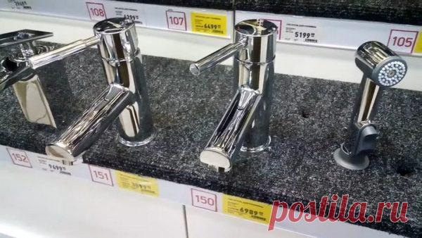 О чём расскажет магнит при выборе смесителя? Как правильно выбрать смеситель - Идеальная хозяйка