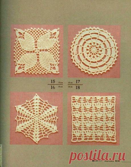 World crochet: Motive 84