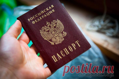 Оформление дарственной на квартиру: стоимость у нотариуса, документы Передача имущества от одного собственника другому может быть разной. Например, по завещанию или дарению. Второй вариант развития событий в реальной жизни считается наиболее приемлемым. Поэтому сегодня...