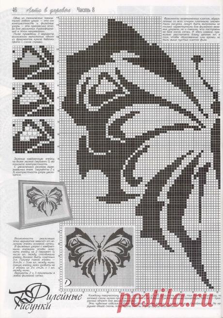 Без заголовка