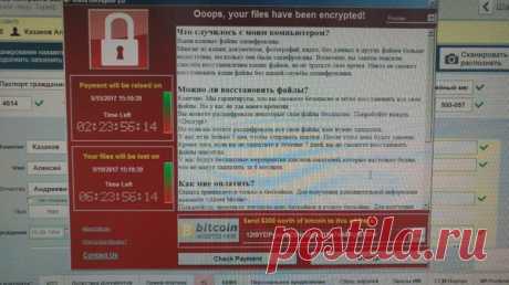 Вирус вымогатель заразил PC по всему миру и добрался до МВД - Sanctuary - Группы Мой Мир