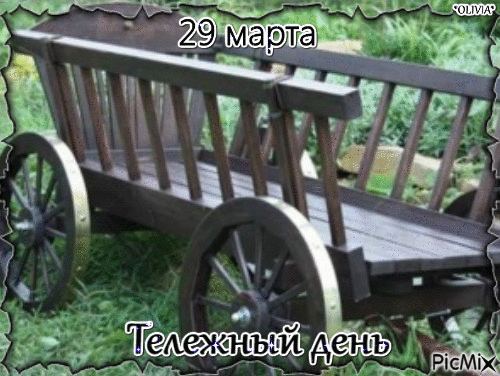С праздником преподобного Саввы! Пусть в ваш дом придет тепло, уют и гармония. Желаю, чтобы святой Савва оберегал вашу семью от печалей, а сердце было добрым и чистым. Открытки на День Саввина!