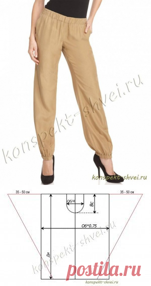 Шитье ✂ Выкройки#Шаровары-султанки и брюки в стиле Бохо