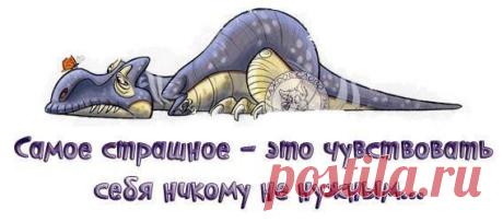 Интересные новости