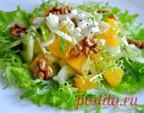 с сельдереем