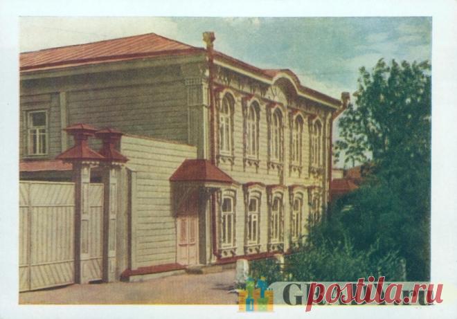 Ульяновск, Россия - Дом на улице И. Н. Ульянова (бывш. Стрелецкая). Здесь семья Ульяновых жила с 1870 г. По 1875 г. - 1958-й год - г3030 | GRADY.ru