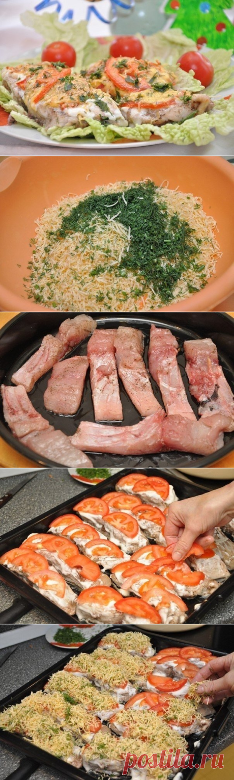 Как приготовить рыбка с сыром и помидорами - рецепт, ингредиенты и фотографии