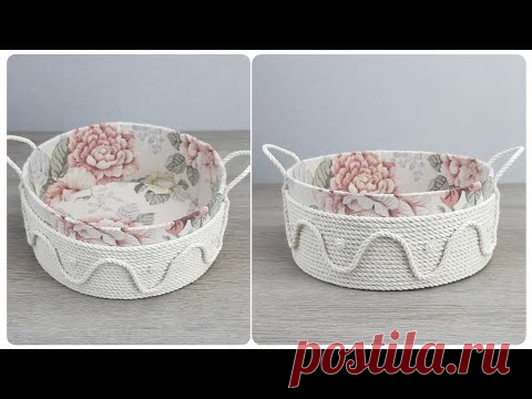 Оригинальная КОРЗИНКА - ОРГАНАЙЗЕР своими руками
