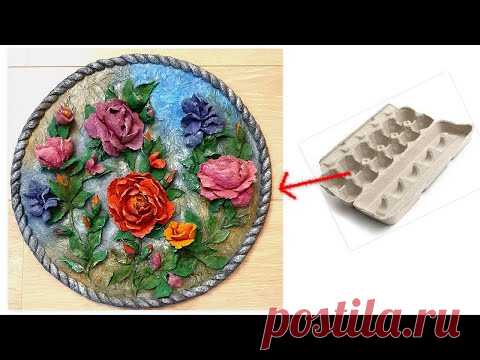 Уникальная идея из лотков для яиц и картона