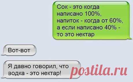 (62) Одноклассники