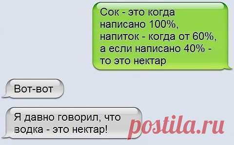 (62) Одноклассники