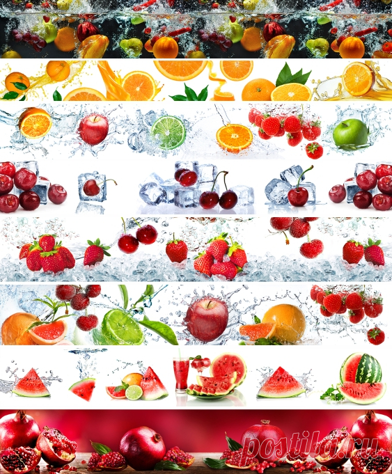 КАТАЛОГ Скинали фрукты и ягоды на кухонный фартук, на сайте www.skinali-plus.com