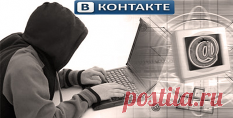 Мошенники Вконтакте или как узнать банк эмитент карты (3 фото) | Чёрт побери От первого лица. С определенного момента мне надоело общаться с мошенниками Вконтакте. Я просто узнаю номер их карты и передаю информацию в службу безопасности банка эмитента. Итак, товарищ заявляет, что его банк ВТБ, врет? А сейчас проверим. Нам нужны первые 6 цифр карты 524468 Заходим на сайт Заполняем все поля и получаем инфу вида: Соврал мошенник, на то он и мошенник. Карточка Тинькофф Банка. ...