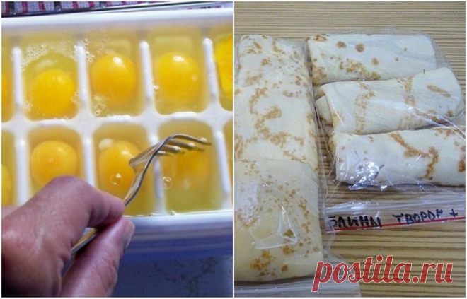 8 продуктов, которые можно и нужно заморозить, чтобы сэкономить и упростить готовку  Чтобы сэкономить семейный бюджет, а также упростить процесс приготовления новых блюд, необходимо заполнить холодильник. Но только не верхние полки, а морозильную камеру. Novate.ru...