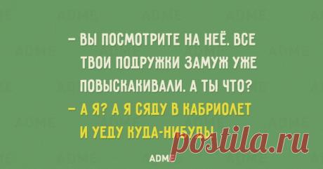 Все к лучшему))
