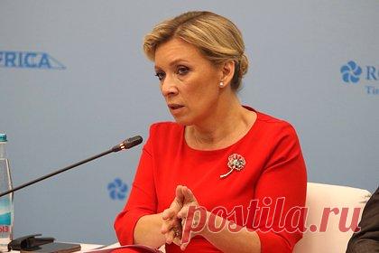 Захарова опровергла сообщения о поставках российского оружия ХАМАС. Заявления о поставках российского оружия палестинскому исламистскому движения ХАМАС, а также налаживании производства стрелкового оружия и боеприпасов в секторе Газа при содействии Москвы являются спекуляцией западных стран, заявила официальный представитель МИД РФ Мария Захарова.