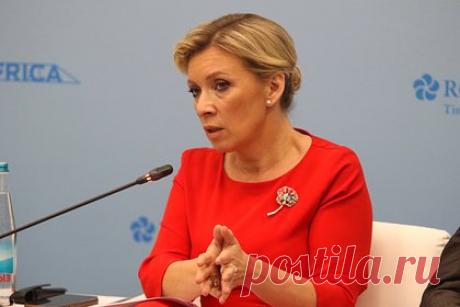 Захарова опровергла сообщения о поставках российского оружия ХАМАС. Заявления о поставках российского оружия палестинскому исламистскому движения ХАМАС, а также налаживании производства стрелкового оружия и боеприпасов в секторе Газа при содействии Москвы являются спекуляцией западных стран, заявила официальный представитель МИД РФ Мария Захарова.