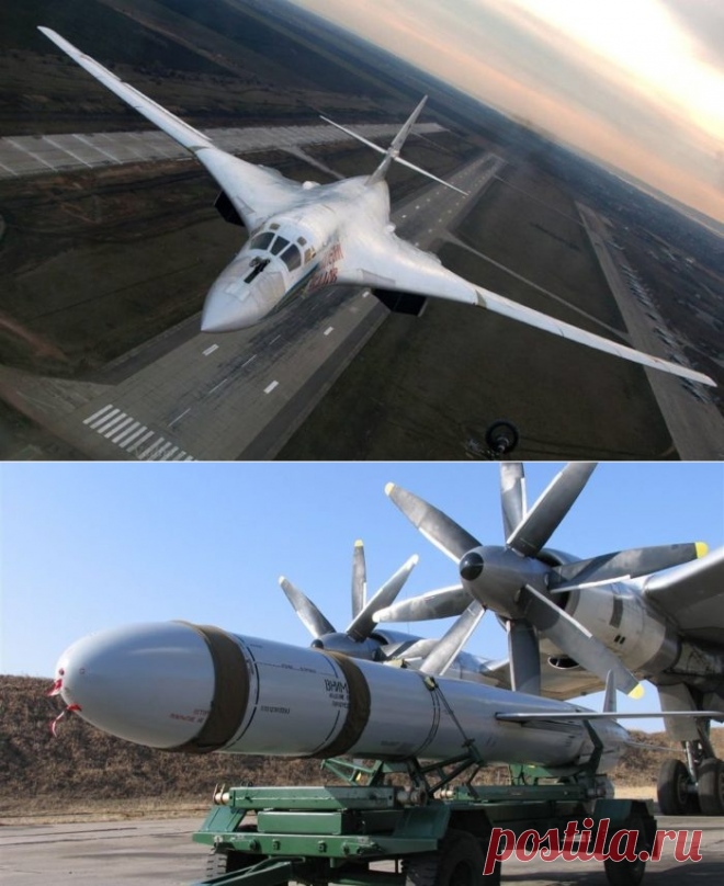 Ракета Х-БД. Это опаснее Калибров и Х-101