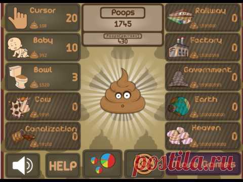 Игра Какашка кликер играть онлайн бесплатно