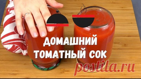 (83) Одноклассники