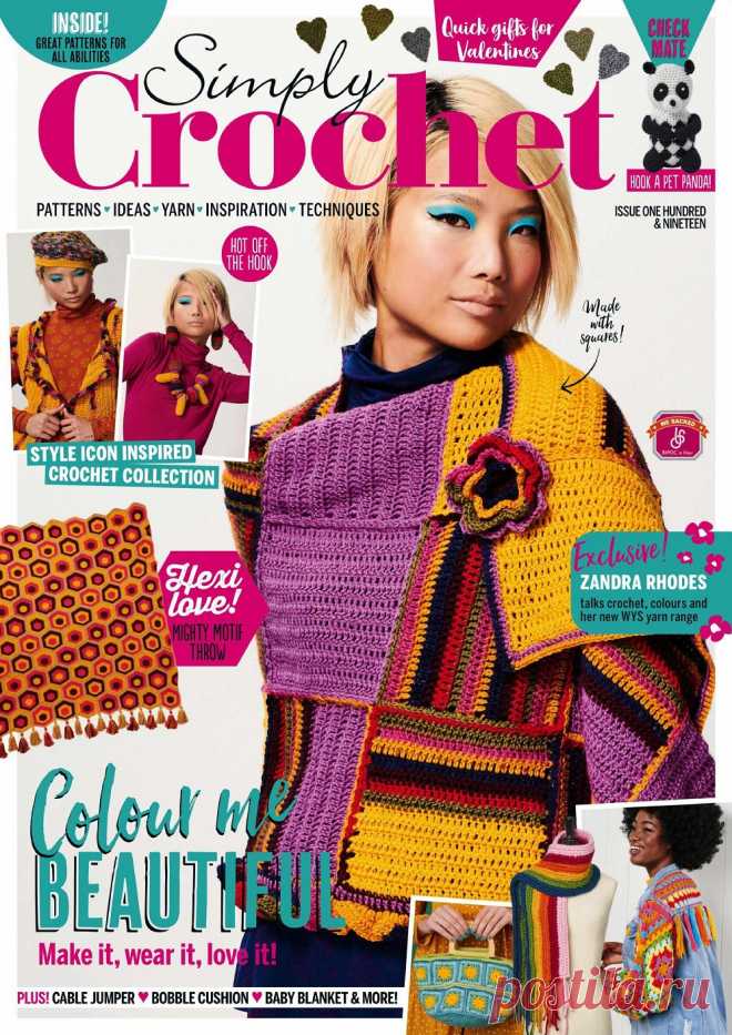 Вязание для всей семьи в журнале «Simply Crochet» | Интересные идеи для вдохновения Журнал 