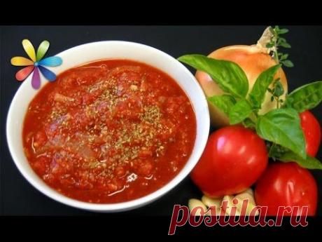 Готовим идеальную аджику! – Все буде добре. Выпуск 668 от 10.09.15 - YouTube