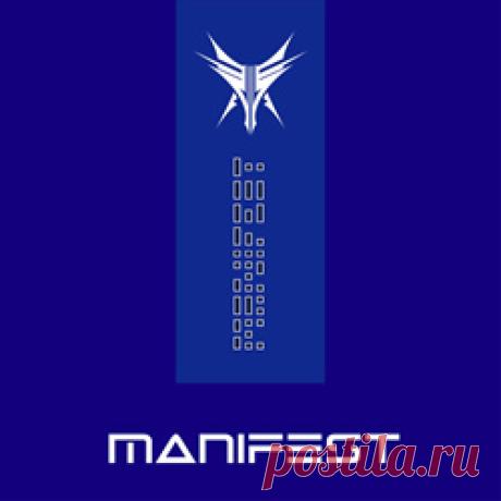 Frozen Plasma - Manifest (Single) (2026) 320kbps / FLAC