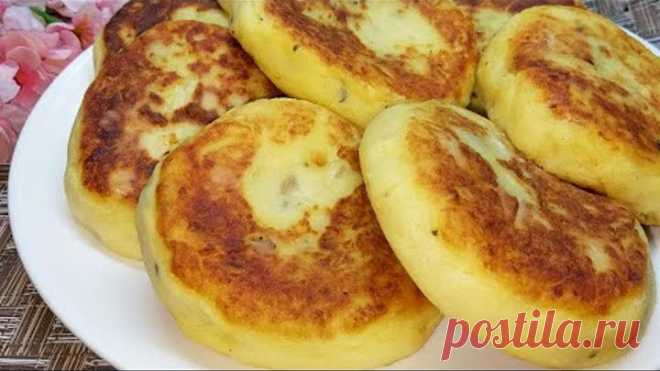 Из КАРТОФЕЛЯ и ГРИБОВ Нереальная Вкуснятина. До чего же они НЕЖНЫЕ и Аппетитные. Вкуснейший УЖИН !