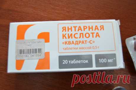 Поливаю свою рассаду янтарной кислотой для мощной корневой, как правильно разводить, чтоб раствор работал | Садоводство с Элен | Яндекс Дзен