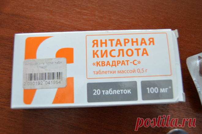 Поливаю свою рассаду янтарной кислотой для мощной корневой, как правильно разводить, чтоб раствор работал | Садоводство с Элен | Яндекс Дзен