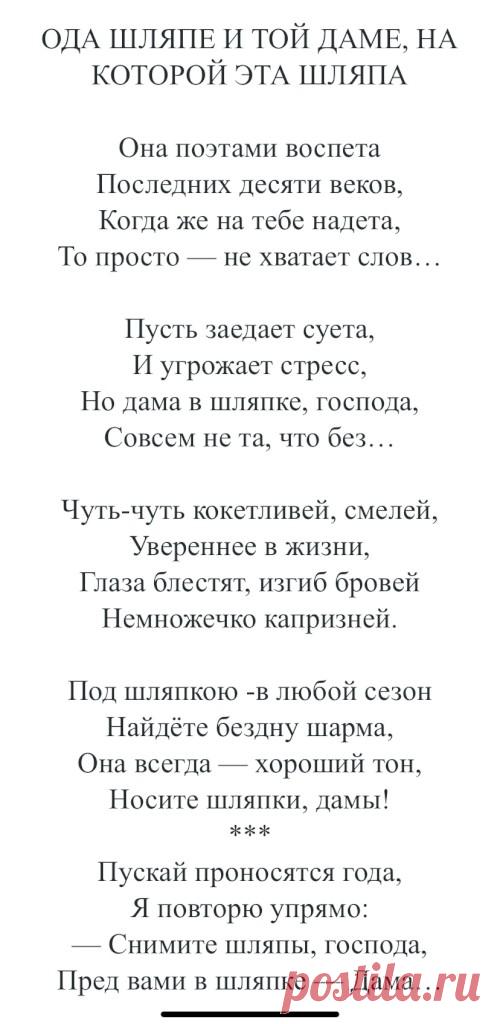 46bd097f.jpg (500×1024)