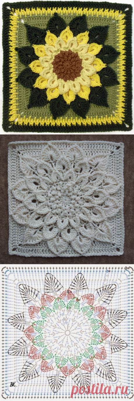 ПОДСОЛНУХ КРЮЧКОМ.