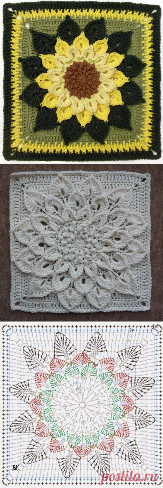 ПОДСОЛНУХ КРЮЧКОМ.