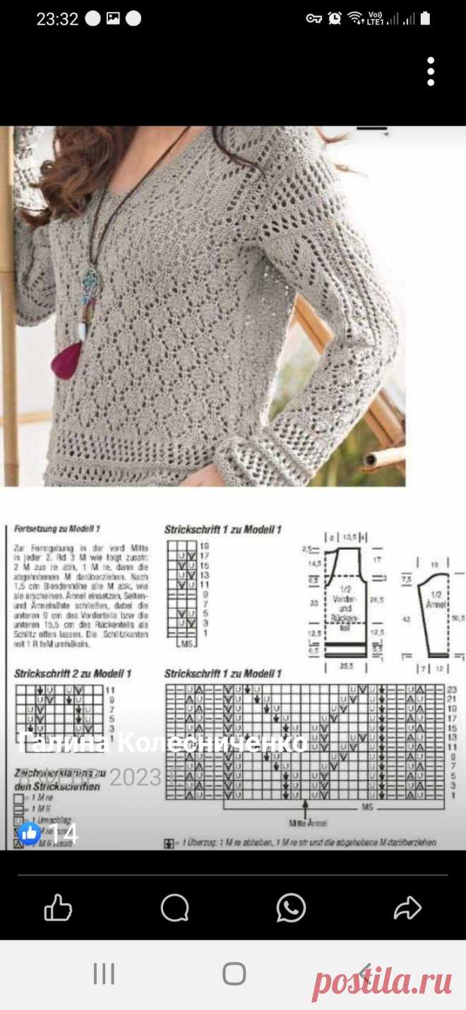 c255SzeIDnY.jpg (997×2160)