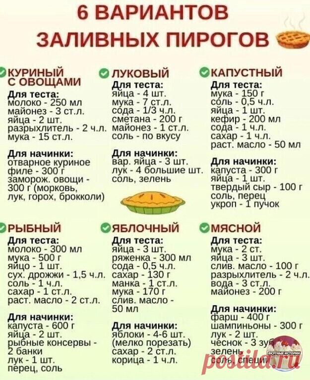 xOxb_XjBOED-8pnW2ZjQf5AxFezWTmmZSLO9tj7Ef6MHiLmG9Iz44jPXo1AMgfAgBG0QocpA-za4VLE7aCwjcLvM.jpg (625×768)