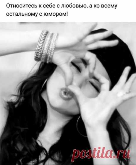 Юмор&gt;Чисто женское,,,,