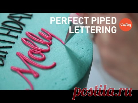 Piping Perfect Lettering on Cakes (Block & Script) | Buttercream Tutorial with Lauren Bozich
