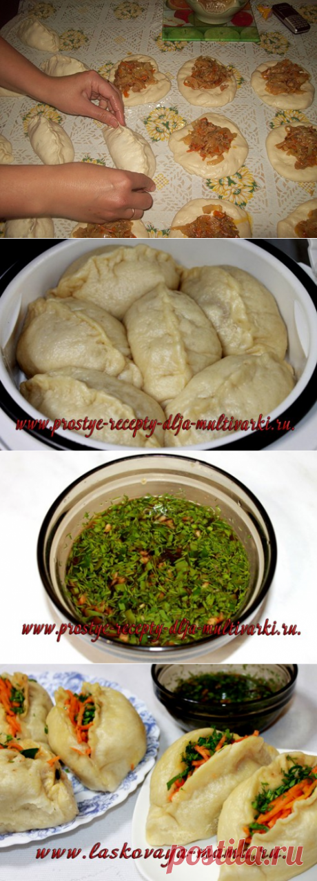 Паровые пирожки по-корейски "Пигоди"