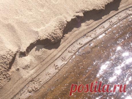 Быстротечность...