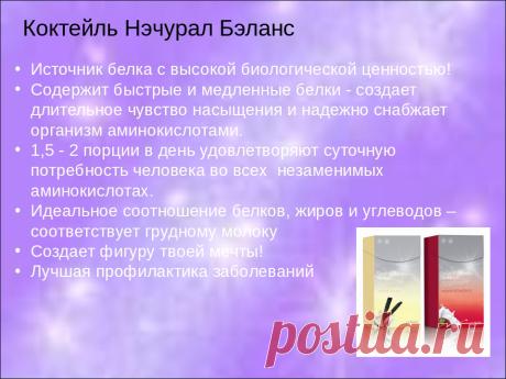 Команда bmd21 Life Style