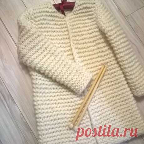 Кардиган