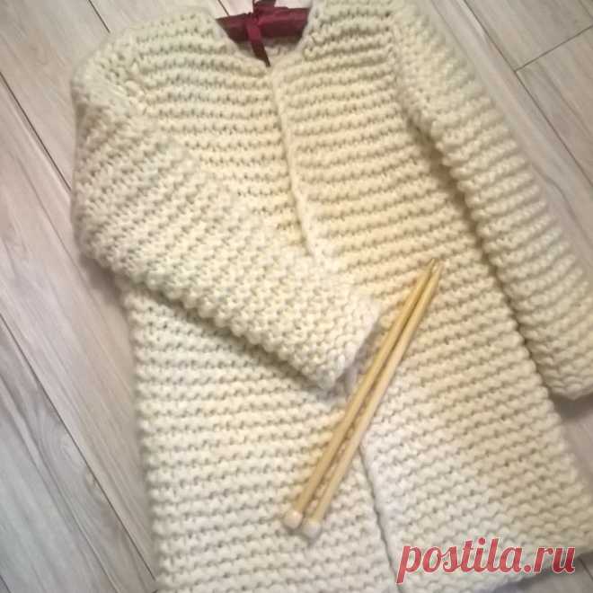 Кардиган