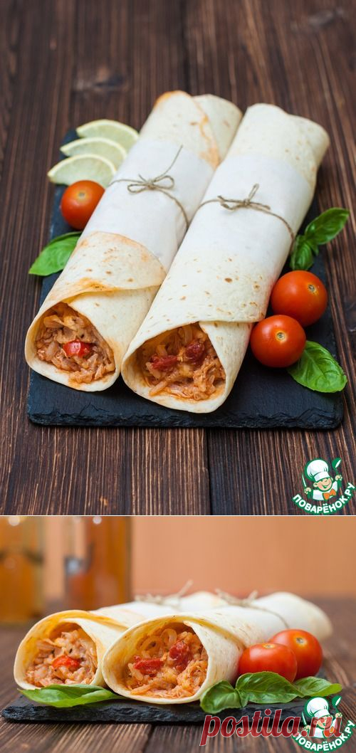 Буррито с курицей и рисом - кулинарный рецепт