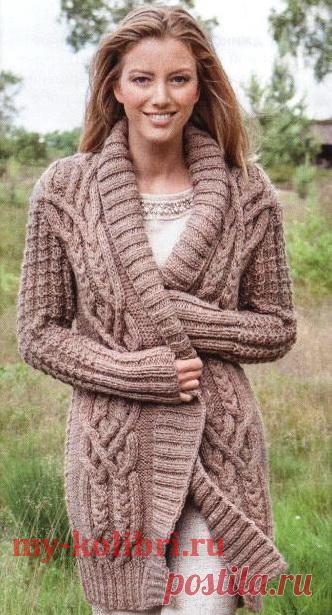 Уютный кардиган спицами с шалевым воротником - Колибри Осень – время удобных джинс и уютных вязанных кардиганов! С наступлением первых холодов так хочется