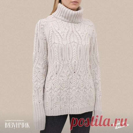 Итоги голосования: Лоро Пьяна или Брунелло Кучинелли. Кого будем вязать + кусочек схемы | Вязунчик — вяжем вместе | Яндекс Дзен