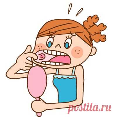 Если вдруг случился прикус щеки — Всегда в форме!