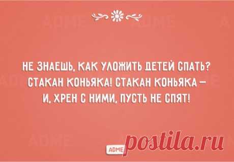 20 ну просто полезнейших советов!