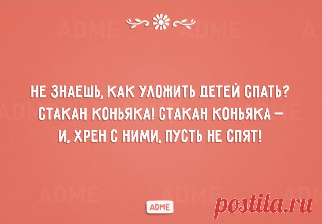 20 ну просто полезнейших советов!