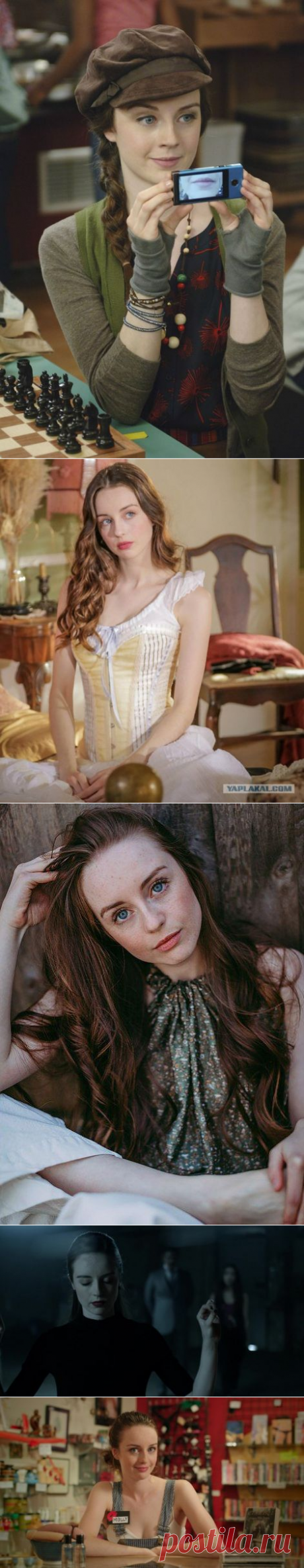 Кейси Рол, 6 августа, 1991